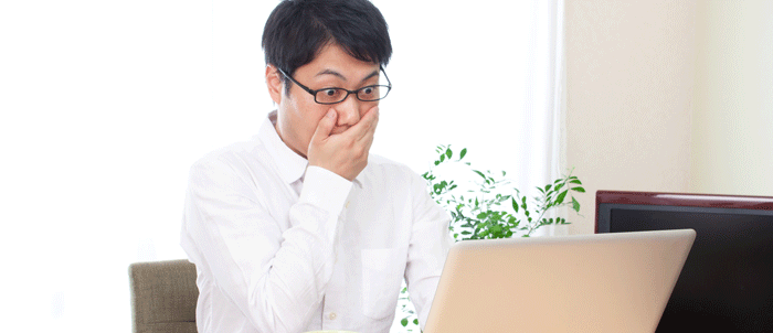 複数社からの借り入れ